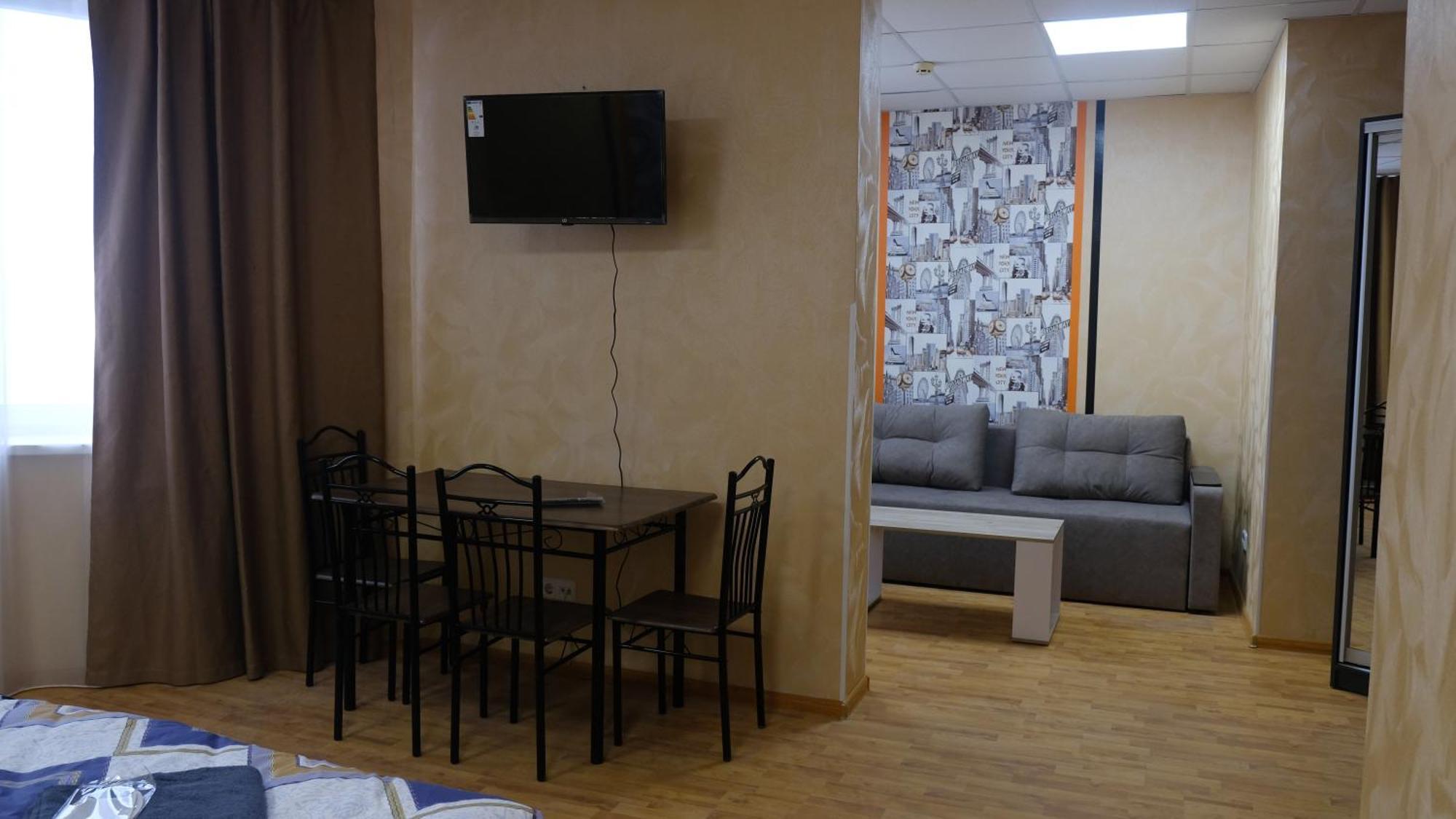 Uneed Rooms: Sky เคียฟ ภายนอก รูปภาพ