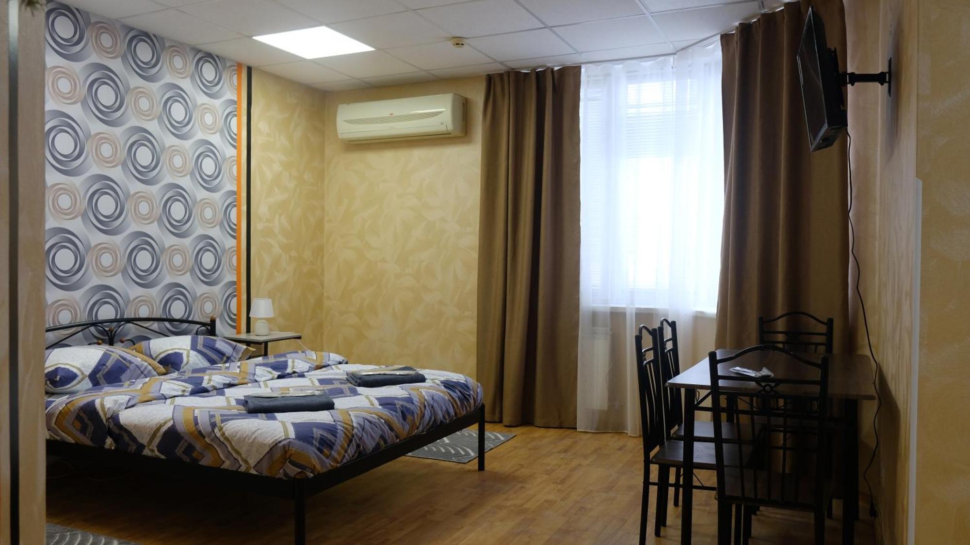 Uneed Rooms: Sky เคียฟ ภายนอก รูปภาพ